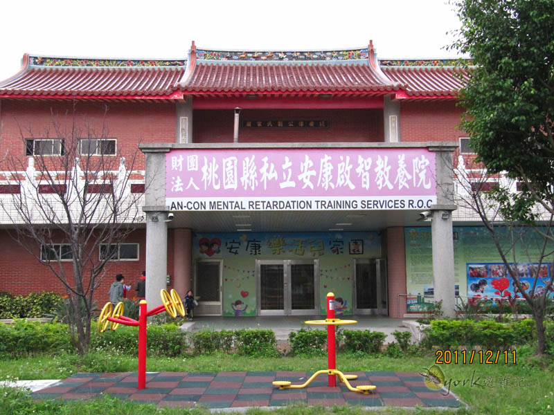 «ö¦¹¦b·sµøµ¡ÂsÄý¹Ï¤ù