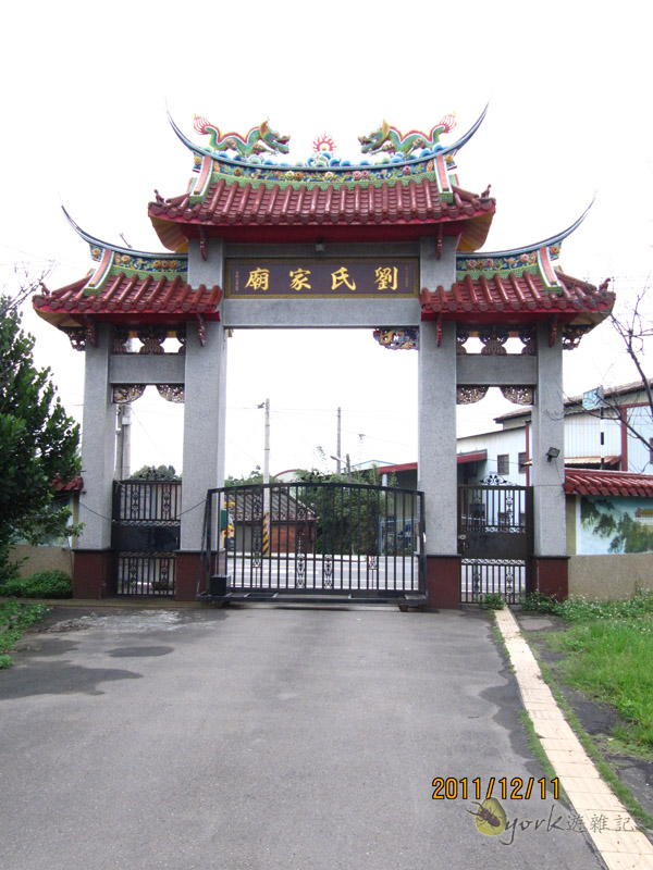 «ö¦¹¦b·sµøµ¡ÂsÄý¹Ï¤ù