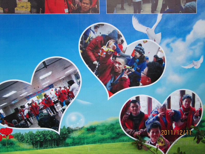 «ö¦¹¦b·sµøµ¡ÂsÄý¹Ï¤ù