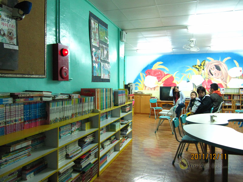 «ö¦¹¦b·sµøµ¡ÂsÄý¹Ï¤ù