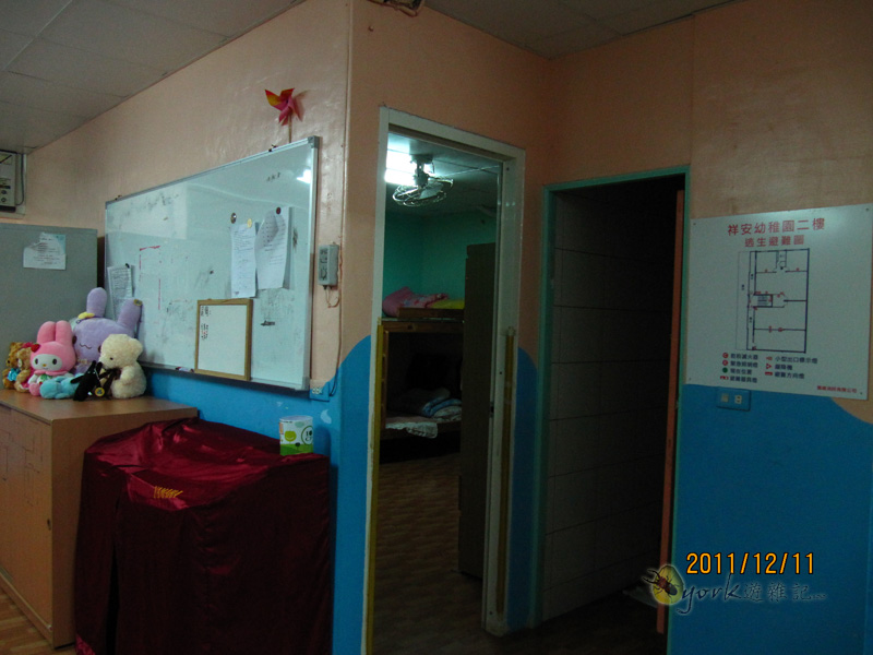 «ö¦¹¦b·sµøµ¡ÂsÄý¹Ï¤ù