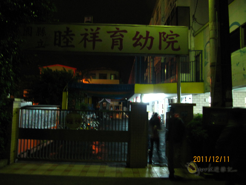 «ö¦¹¦b·sµøµ¡ÂsÄý¹Ï¤ù