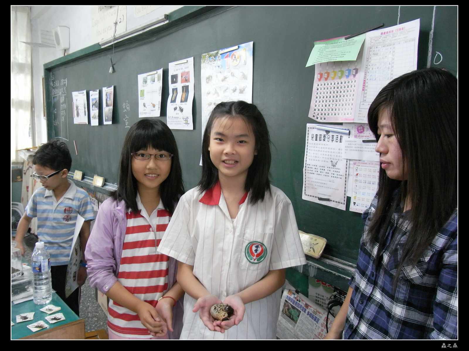 按此在新視窗瀏覽圖片