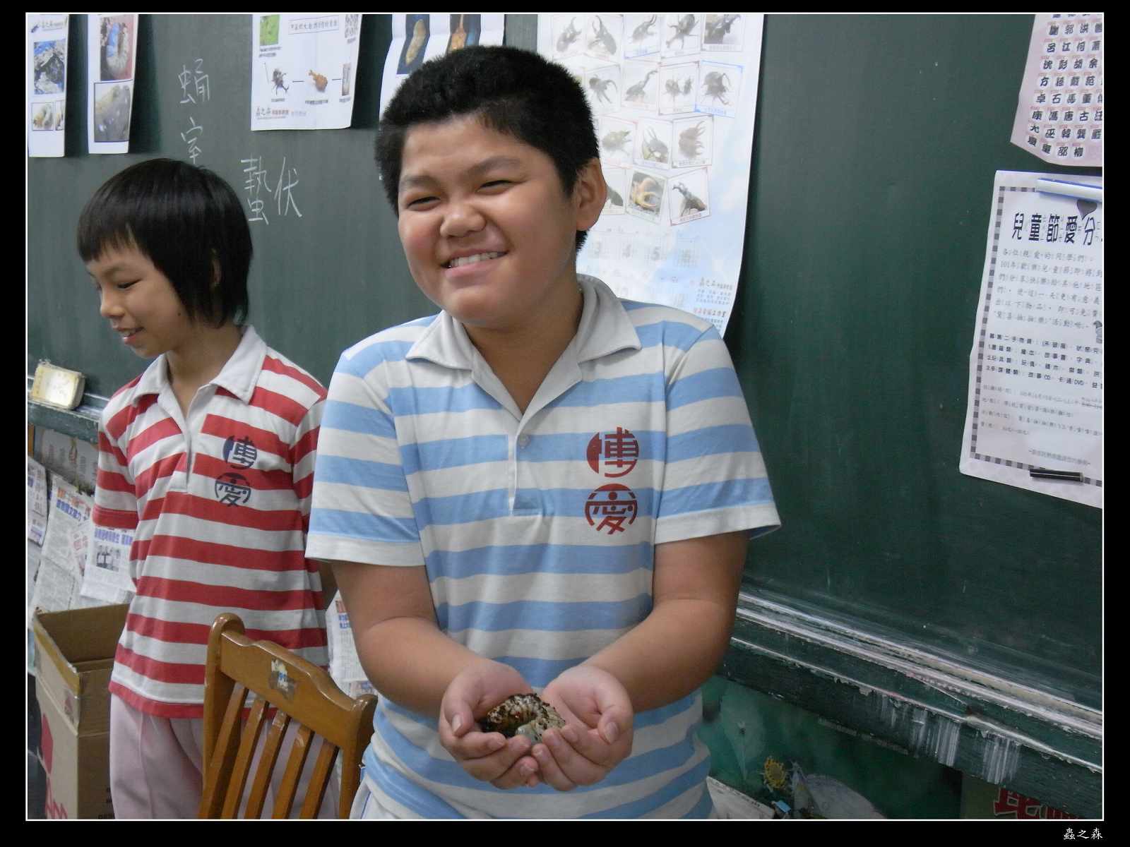 按此在新視窗瀏覽圖片