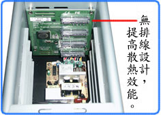 «ö¦¹¦b·sµøµ¡ÂsÄý¹Ï¤ù