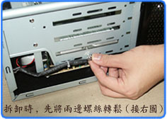 «ö¦¹¦b·sµøµ¡ÂsÄý¹Ï¤ù