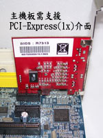 «ö¦¹¦b·sµøµ¡ÂsÄý¹Ï¤ù