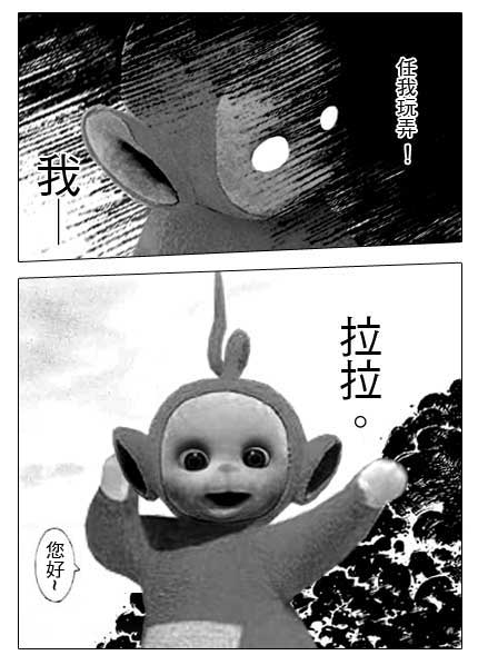 按此在新視窗瀏覽圖片