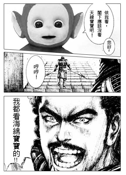按此在新視窗瀏覽圖片