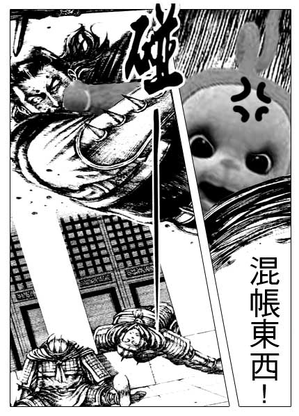 按此在新視窗瀏覽圖片