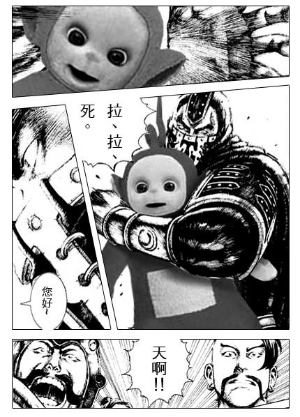 按此在新視窗瀏覽圖片