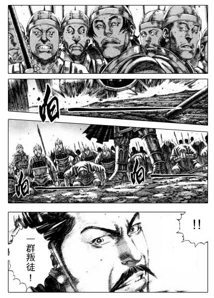 按此在新視窗瀏覽圖片
