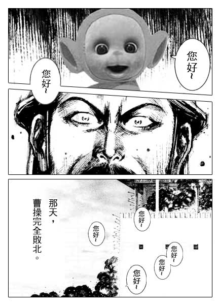 按此在新視窗瀏覽圖片