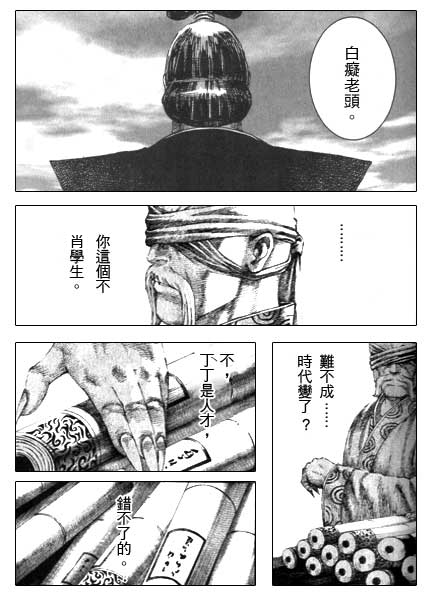 按此在新視窗瀏覽圖片