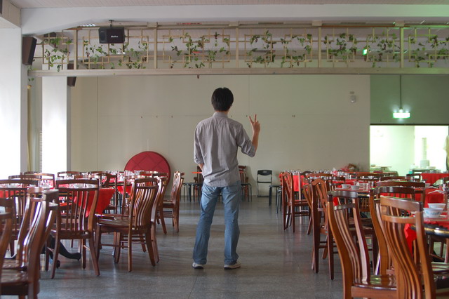 «ö¦¹¦b·sµøµ¡ÂsÄý¹Ï¤ù