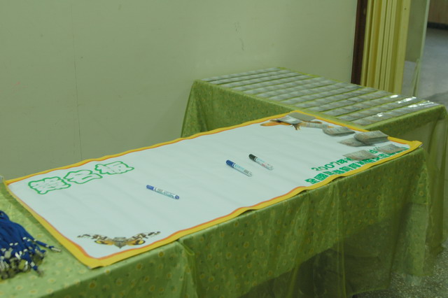 «ö¦¹¦b·sµøµ¡ÂsÄý¹Ï¤ù