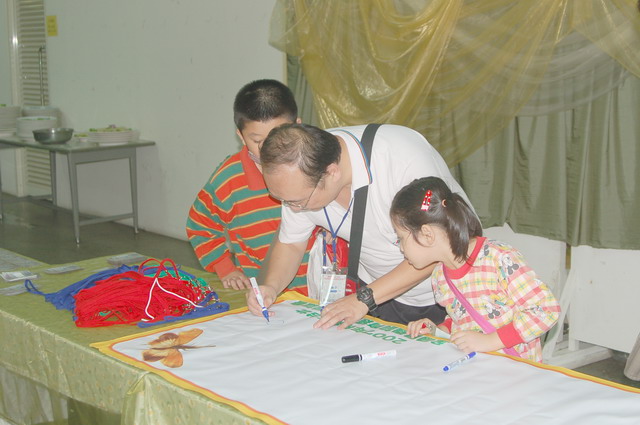 «ö¦¹¦b·sµøµ¡ÂsÄý¹Ï¤ù