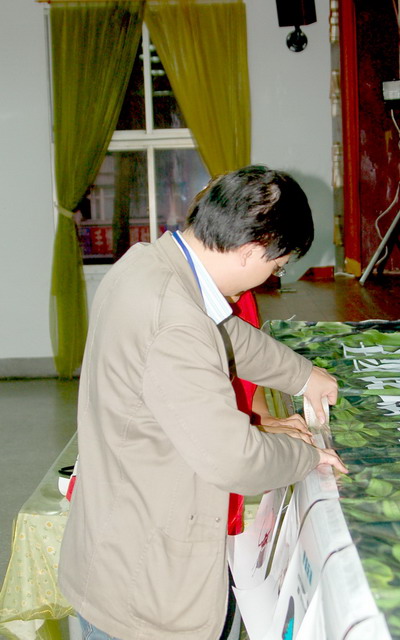 «ö¦¹¦b·sµøµ¡ÂsÄý¹Ï¤ù