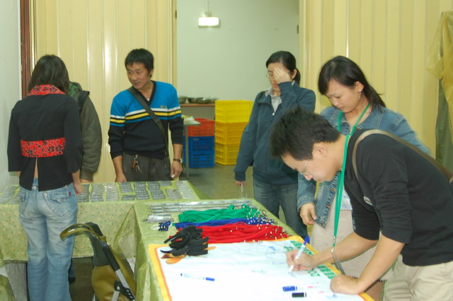 «ö¦¹¦b·sµøµ¡ÂsÄý¹Ï¤ù