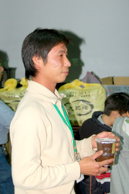 «ö¦¹¦b·sµøµ¡ÂsÄý¹Ï¤ù