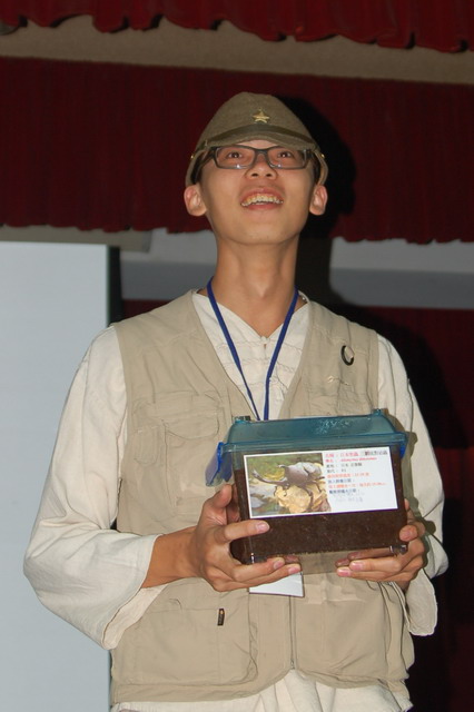 «ö¦¹¦b·sµøµ¡ÂsÄý¹Ï¤ù