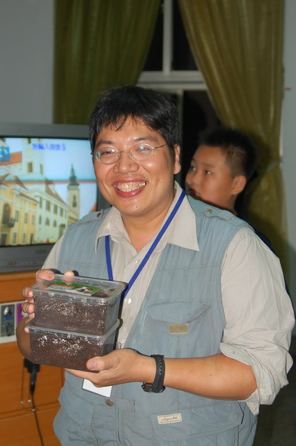 «ö¦¹¦b·sµøµ¡ÂsÄý¹Ï¤ù