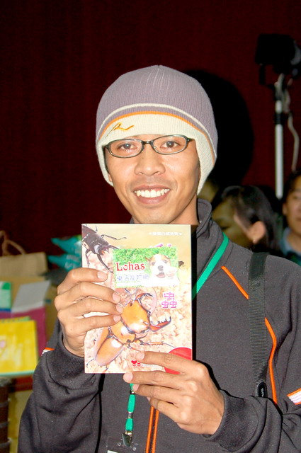 «ö¦¹¦b·sµøµ¡ÂsÄý¹Ï¤ù