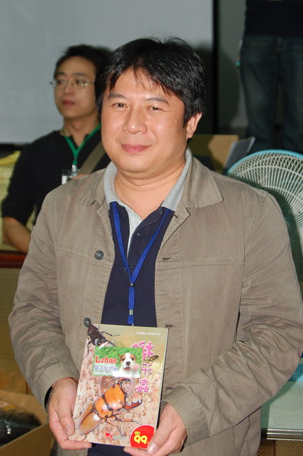 «ö¦¹¦b·sµøµ¡ÂsÄý¹Ï¤ù