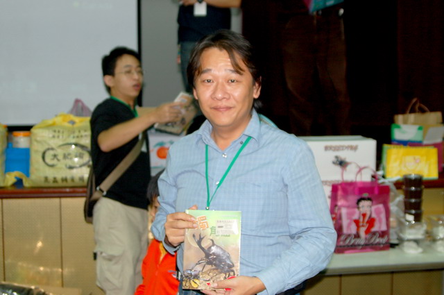 «ö¦¹¦b·sµøµ¡ÂsÄý¹Ï¤ù