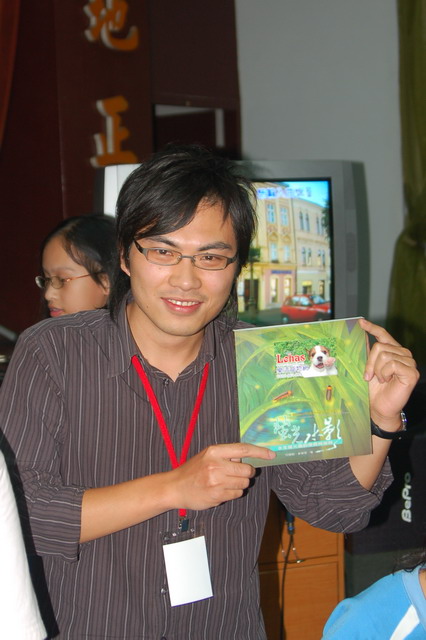 «ö¦¹¦b·sµøµ¡ÂsÄý¹Ï¤ù