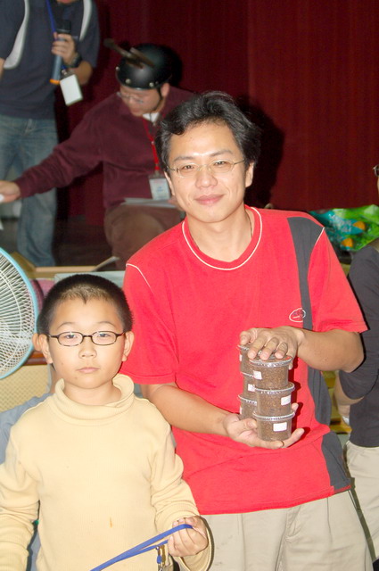 «ö¦¹¦b·sµøµ¡ÂsÄý¹Ï¤ù