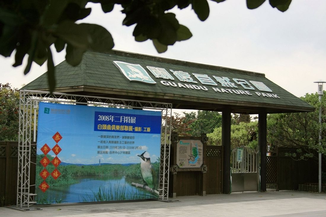 «ö¦¹¦b·sµøµ¡ÂsÄý¹Ï¤ù