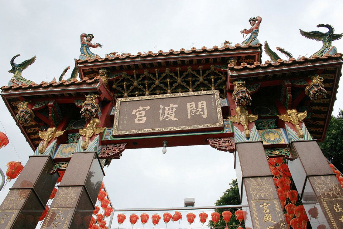 «ö¦¹¦b·sµøµ¡ÂsÄý¹Ï¤ù