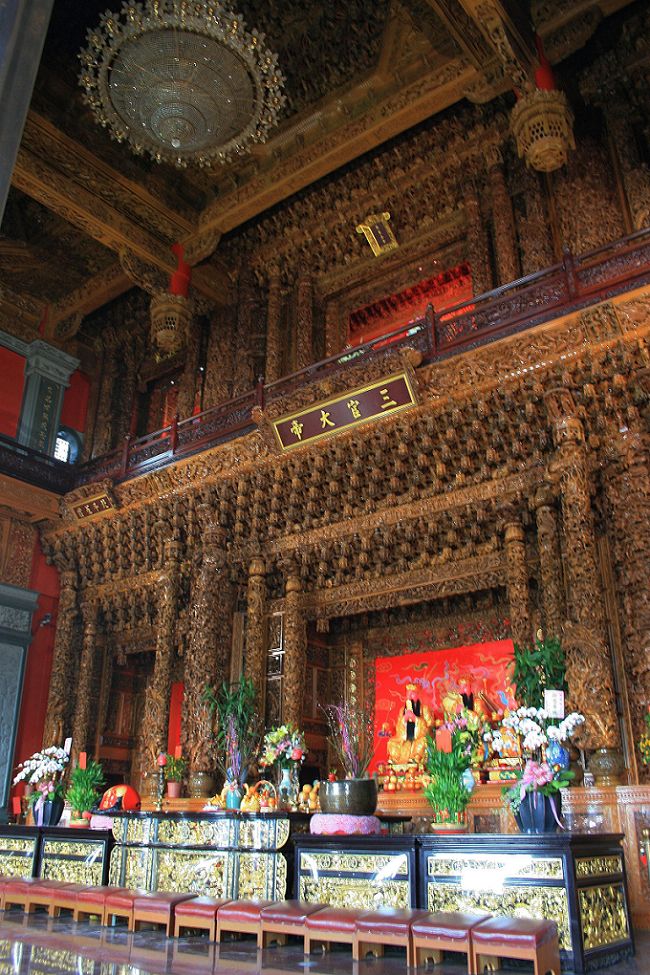 «ö¦¹¦b·sµøµ¡ÂsÄý¹Ï¤ù