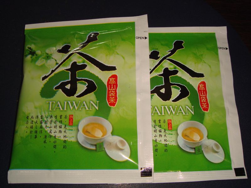 «ö¦¹¦b·sµøµ¡ÂsÄý¹Ï¤ù